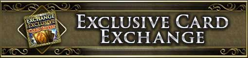 Exclusive Card Exchange Banner.jpg