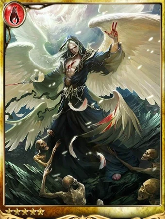 Lucifer the Damned | Legend of the Cryptids Wiki | Fandom