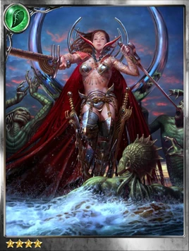 (Aquablade) Watery Swordmaster Lise