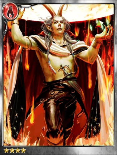 (Starmaker) Nova Summoner