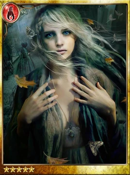 Cosette, Beloved Daughter