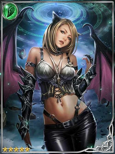 (Reappearance) Enticing Succubus