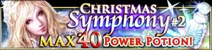 Christmas Symphony 2c.jpg (21 KB)