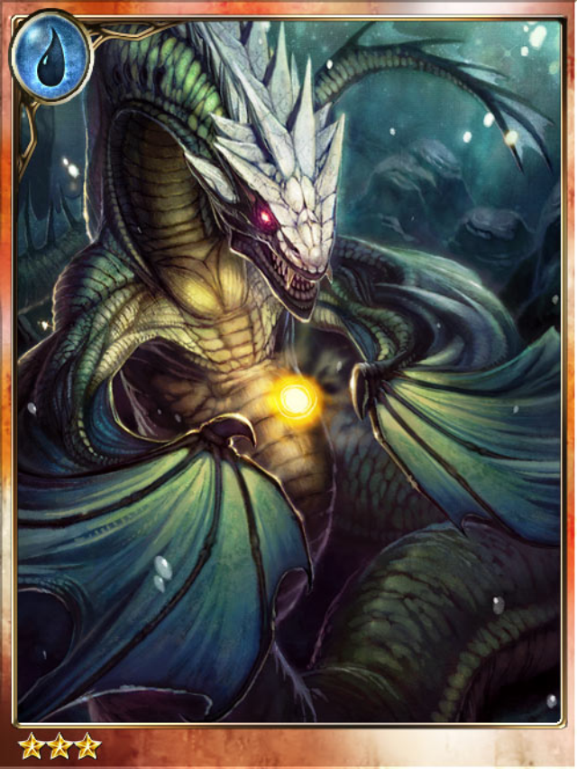 Blundering Dragon Zombie, Legend of the Cryptids Wiki