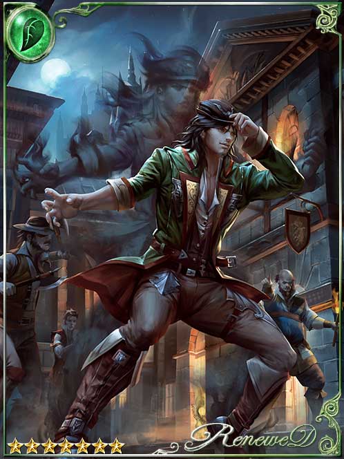 legend of cryptids что это