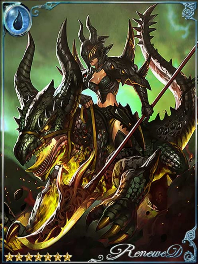 (Stern Bane) Black Dragonrider Atna | Legend of the Cryptids Wiki | Fandom