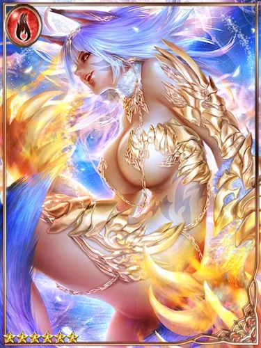 (Moonlight) Atia, Tableland Lupine