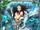 (Terra Force) Sea Empress Kjerstin