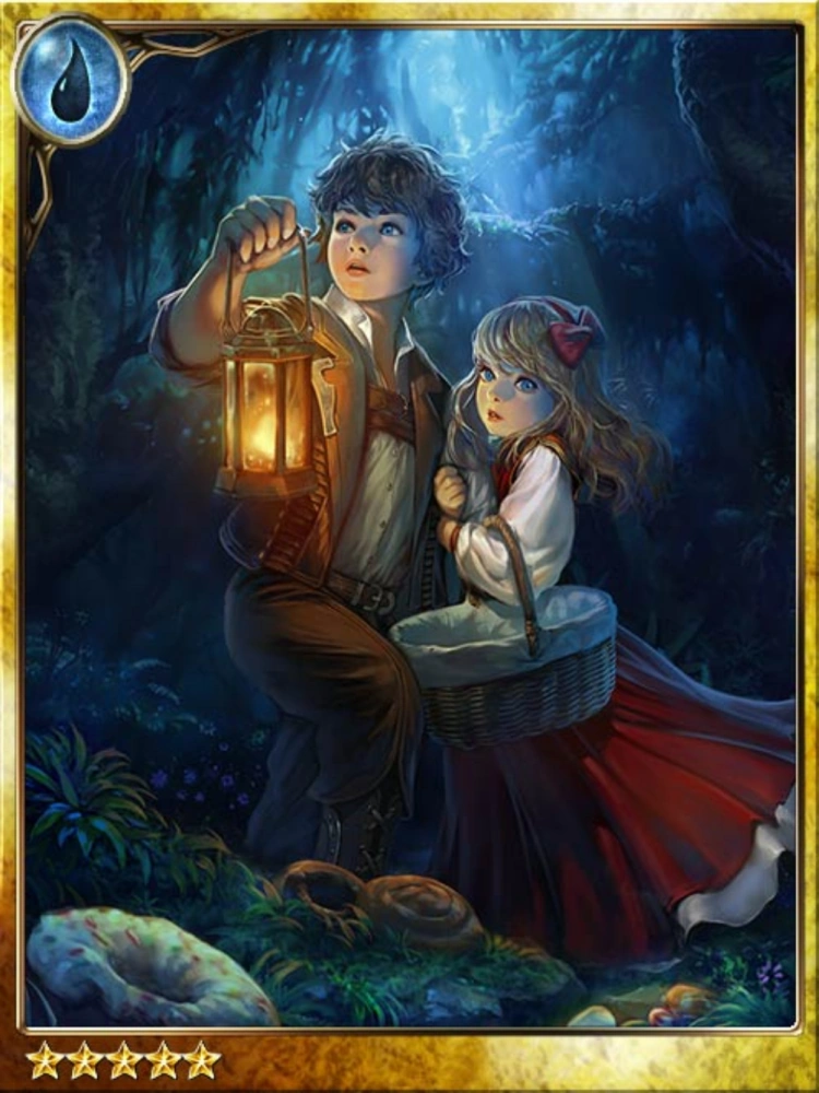 Lost Hansel & Gretel | Legend of the Cryptids Wiki | Fandom