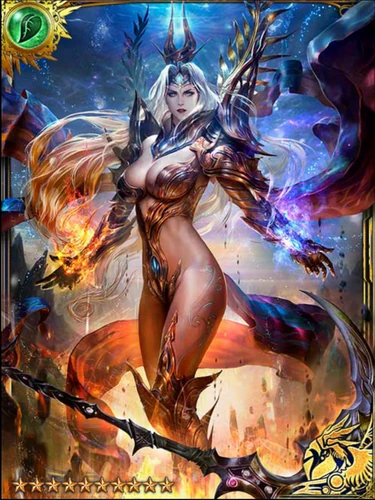 (Somber Order) Gaia, Bestowing Arms