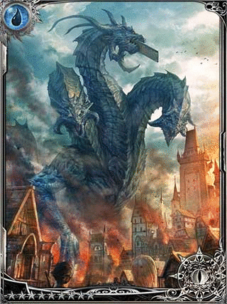 Tiamat | Legend of the Cryptids Wiki | Fandom Tiamat | Legend of the Cryptids Wiki | Fandom