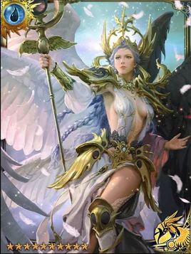 (Sunup Order) Caelum, Wings of Day