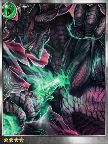 (Anger) Imprisoned Battle Dragon
