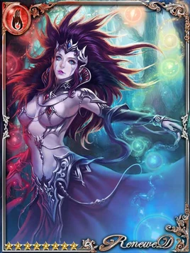 (Impairment) Brackish Lake Chironex