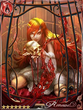 (Thirsty) Confined Man-Eater Silva
