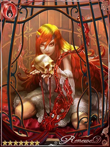 (Thirsty) Confined Man-Eater Silva