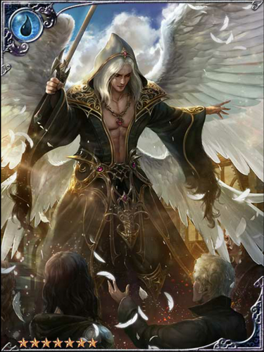 Lucifer the Enraged | Legend of the Cryptids Wiki | Fandom