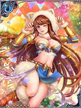 Beast-Imitating Jenna