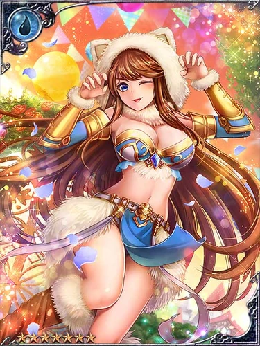 Beast-Imitating Jenna