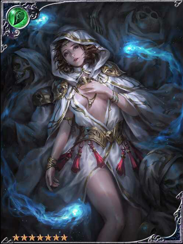 Category Legend Rare Legend Of The Cryptids Wiki Fandom