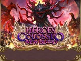 Heroes Colosseo New Blood LXXV