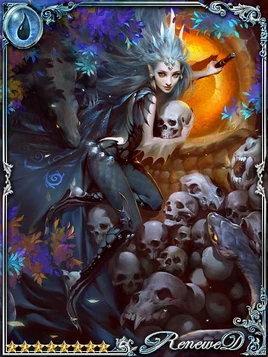 (Slippery Tongues) Cerulean Artanis