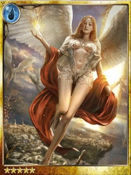 Holy Assessor Irisael