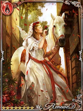 (P) Deity Temptress Camelia