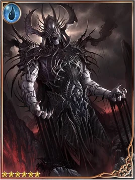 (Coerce) Eubleus the Destructive