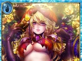 Lilin, Dream Siren