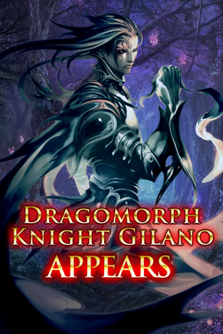 Dragomorph Knight Gilano Appears