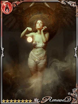 (Exultant Finish) Anti-Lunar Isolde