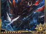 (Extreme Havoc) Kraken