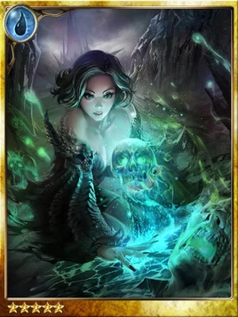 Dietlinde, Soul Salvager