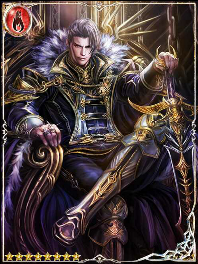 (Gruesome Display) Vlad the Impaler | Legend of the Cryptids Wiki | Fandom