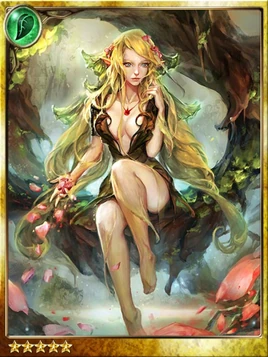 Shalana, Elf of Night