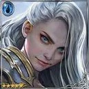 Fountain Goddess Blussen thumb