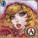 (Gift Salvo) Charitable Thief Anita thumb