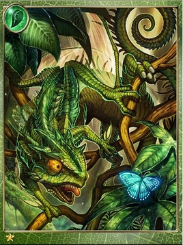 Devouring Phantom Dragon