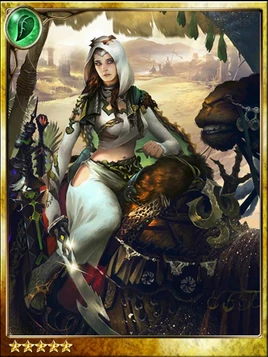 (Exploiting) Curse Trader Aphanne