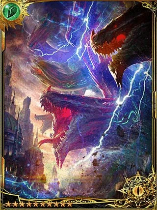 Extreme Havoc) Yamata-no-Orochi | Legend of the Cryptids Wiki | Fandom