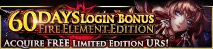 60-Day Login Promotion Fire