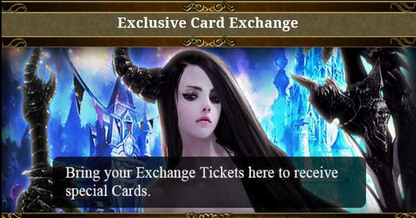 Exclusive Card Exchange.png