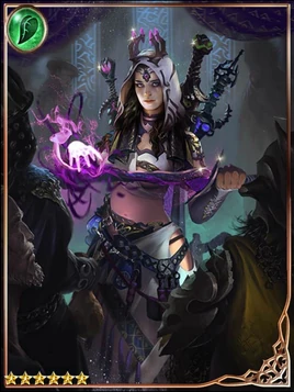 (Closeout) Curse Trader Aphanne