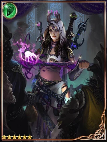 (Closeout) Curse Trader Aphanne