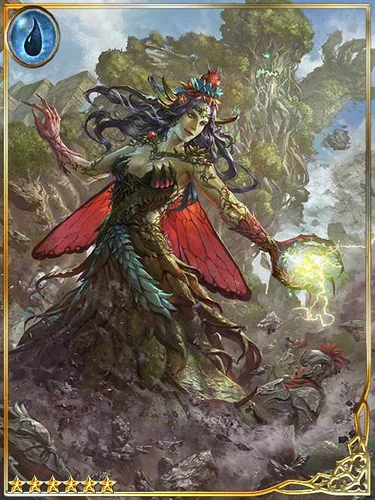 (Grotesque) Overspreading Helonium | Legend of the Cryptids Wiki | Fandom
