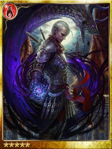 Dragon Consort Heinrich