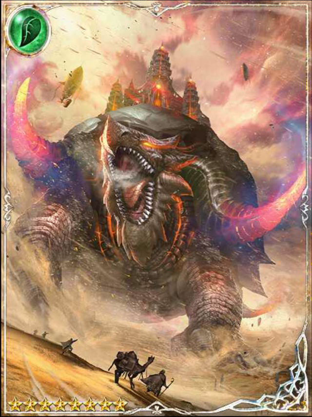 Shelltower) Raging Gargantua Kurma | Legend of the Cryptids