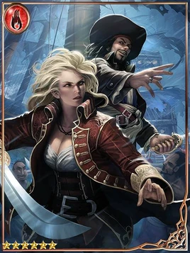 (Godspeed) Hurricane Blade Mary