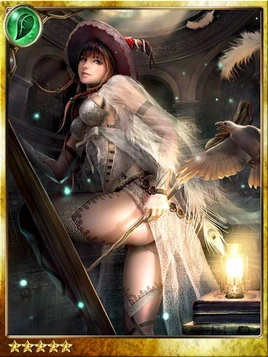 Groa, Ice Archive Witch